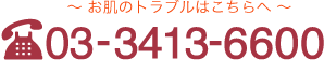 access_2