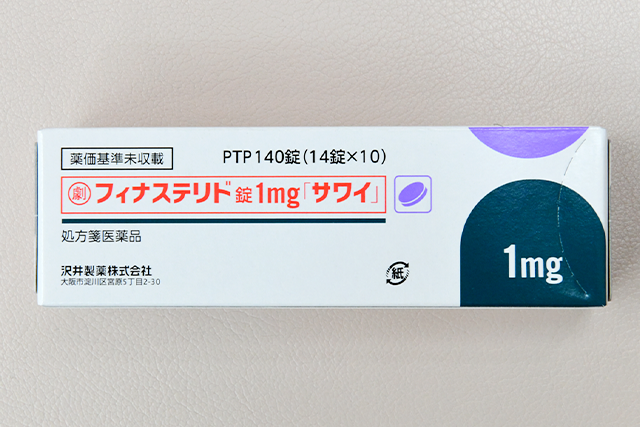 フィナステリド錠(後発品)の外箱