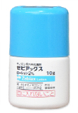 抗菌薬の塗り薬(アクアチム等)