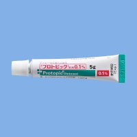 プロトピック軟膏（タクロリムス軟膏）の製剤画像